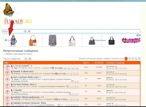 Без имени.jpg