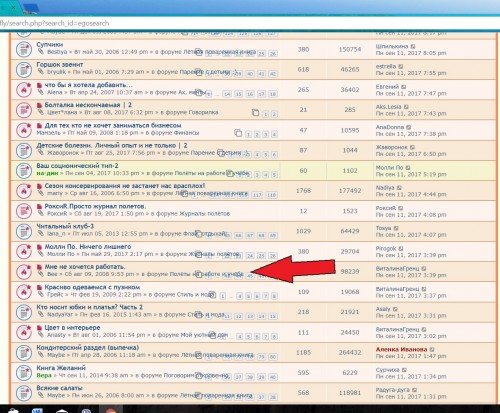 Без имени 3.jpg